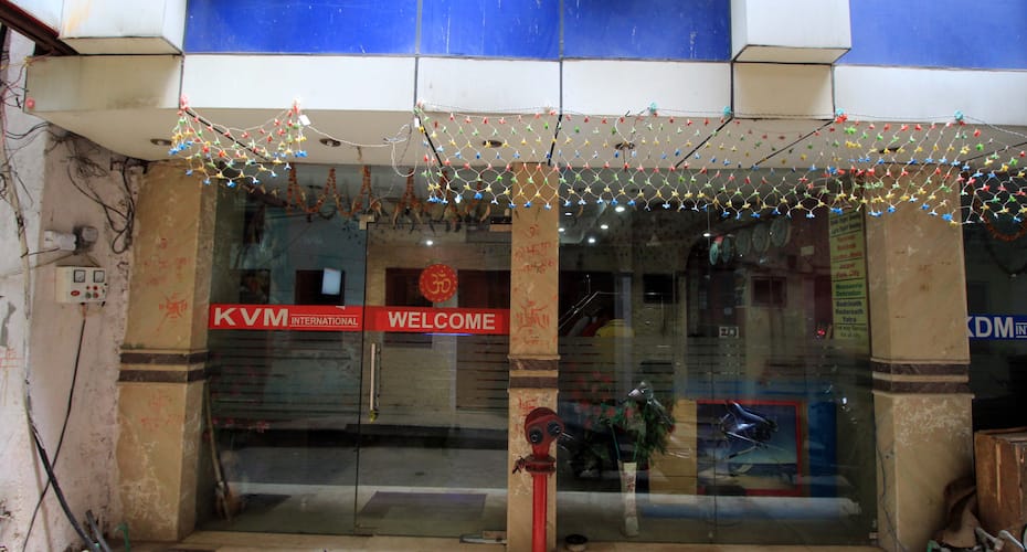 Hotel K V M International, New Delhi 1